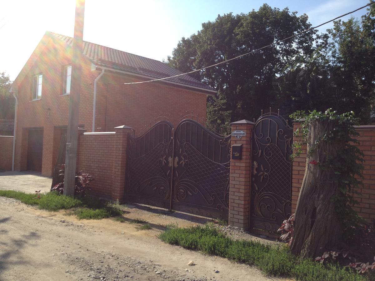 Квартира-Студия В Г. Кропивницком Kropywnyzkyj Exterior foto